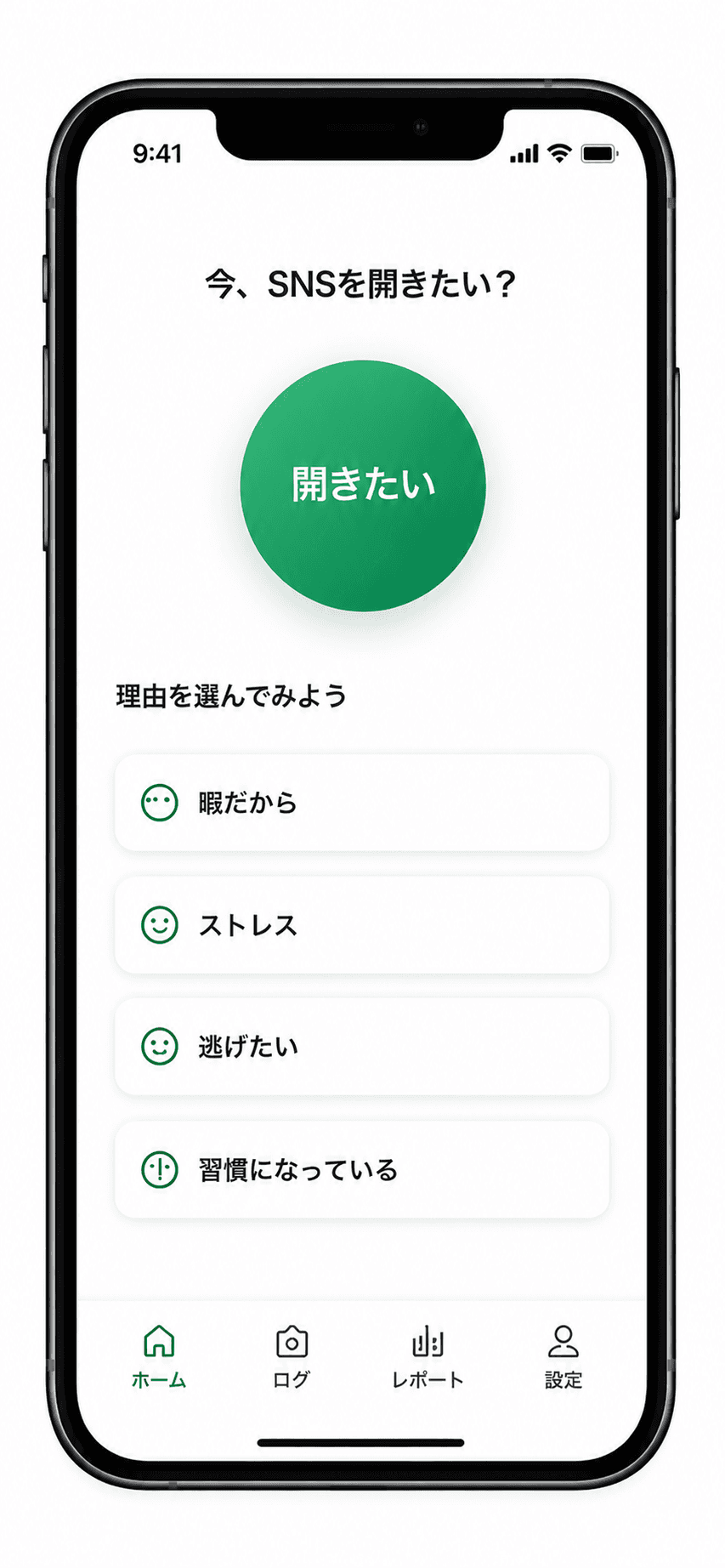 slide-1