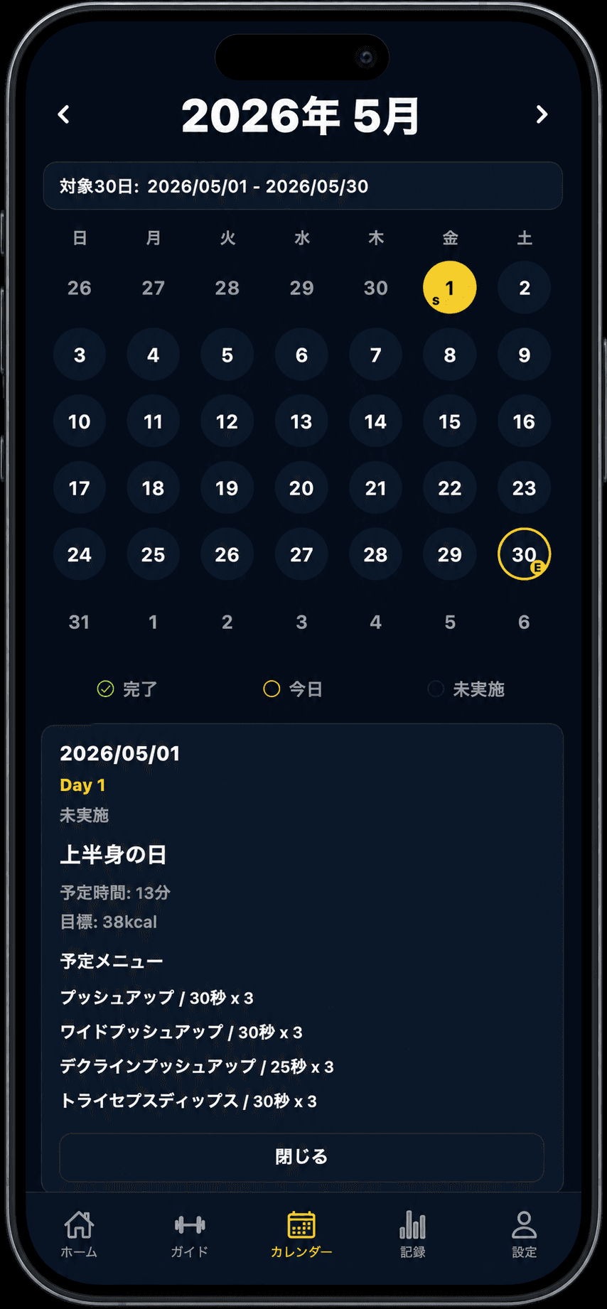 slide-3
