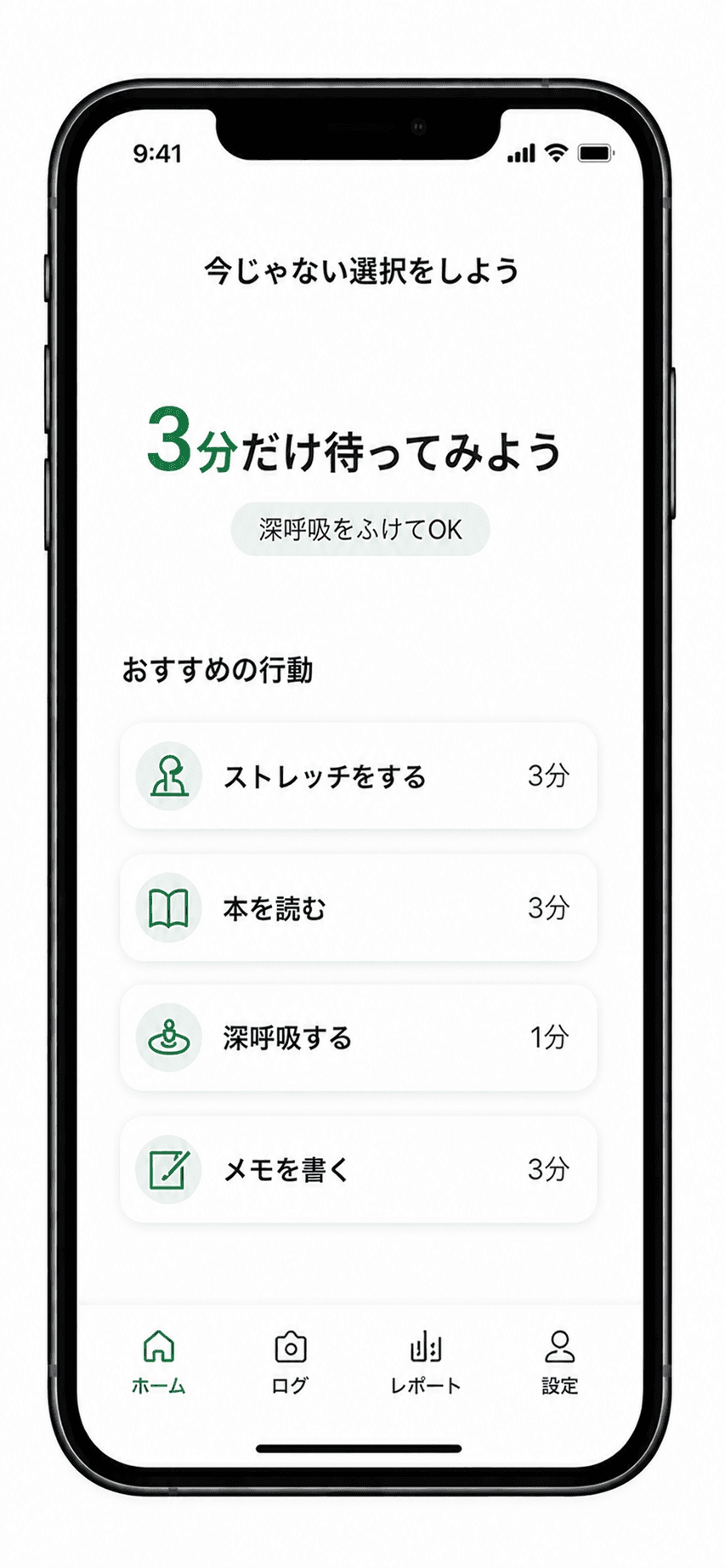 slide-3